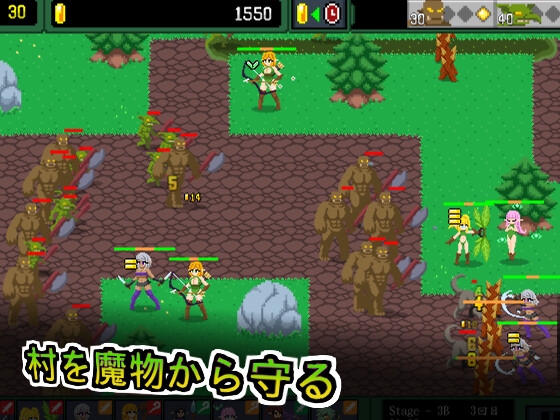 サンプル5