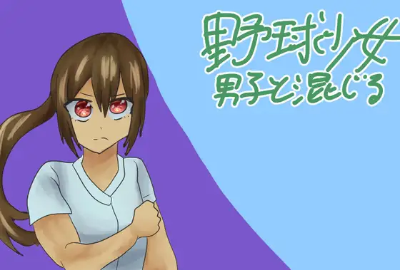 サンプル1