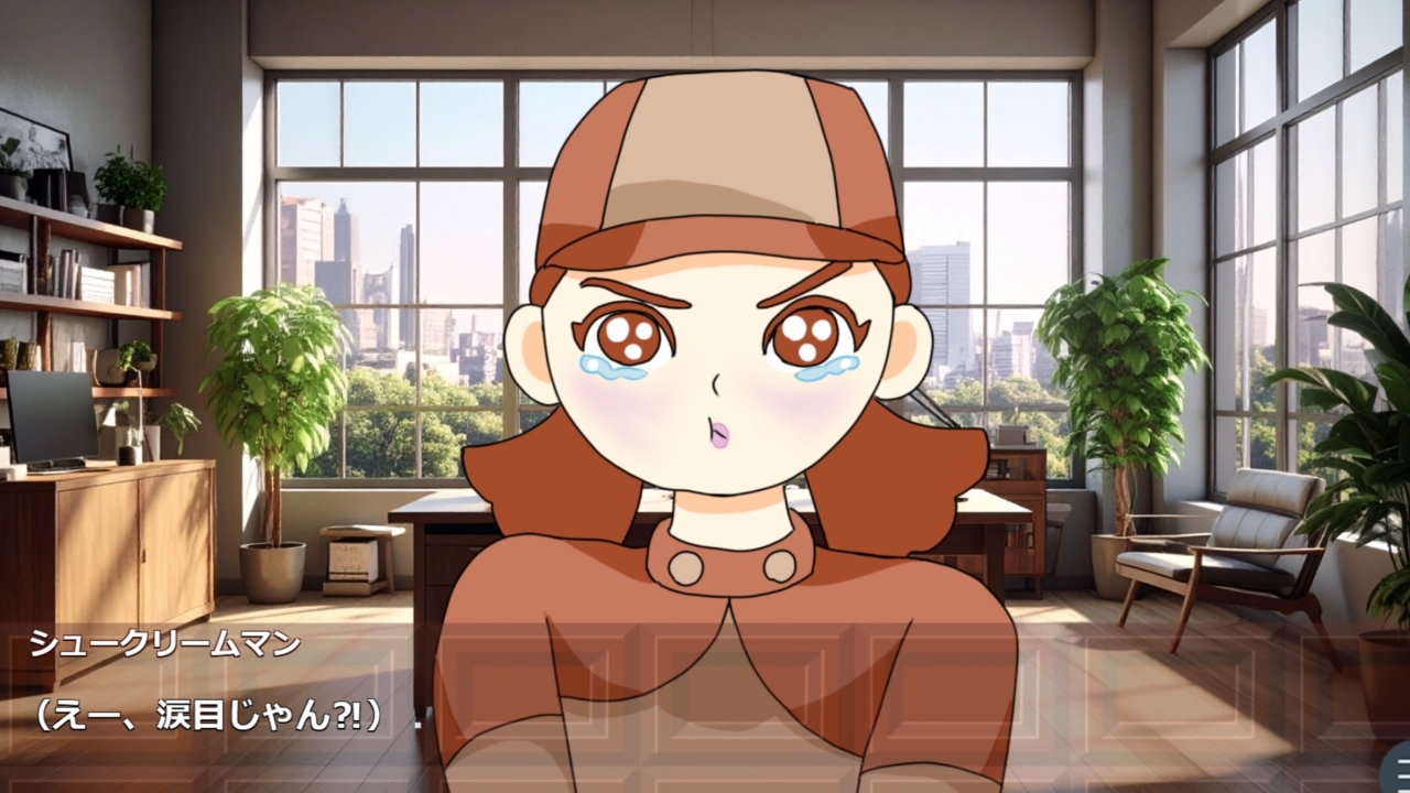 サンプル2