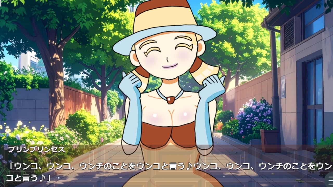 サンプル4