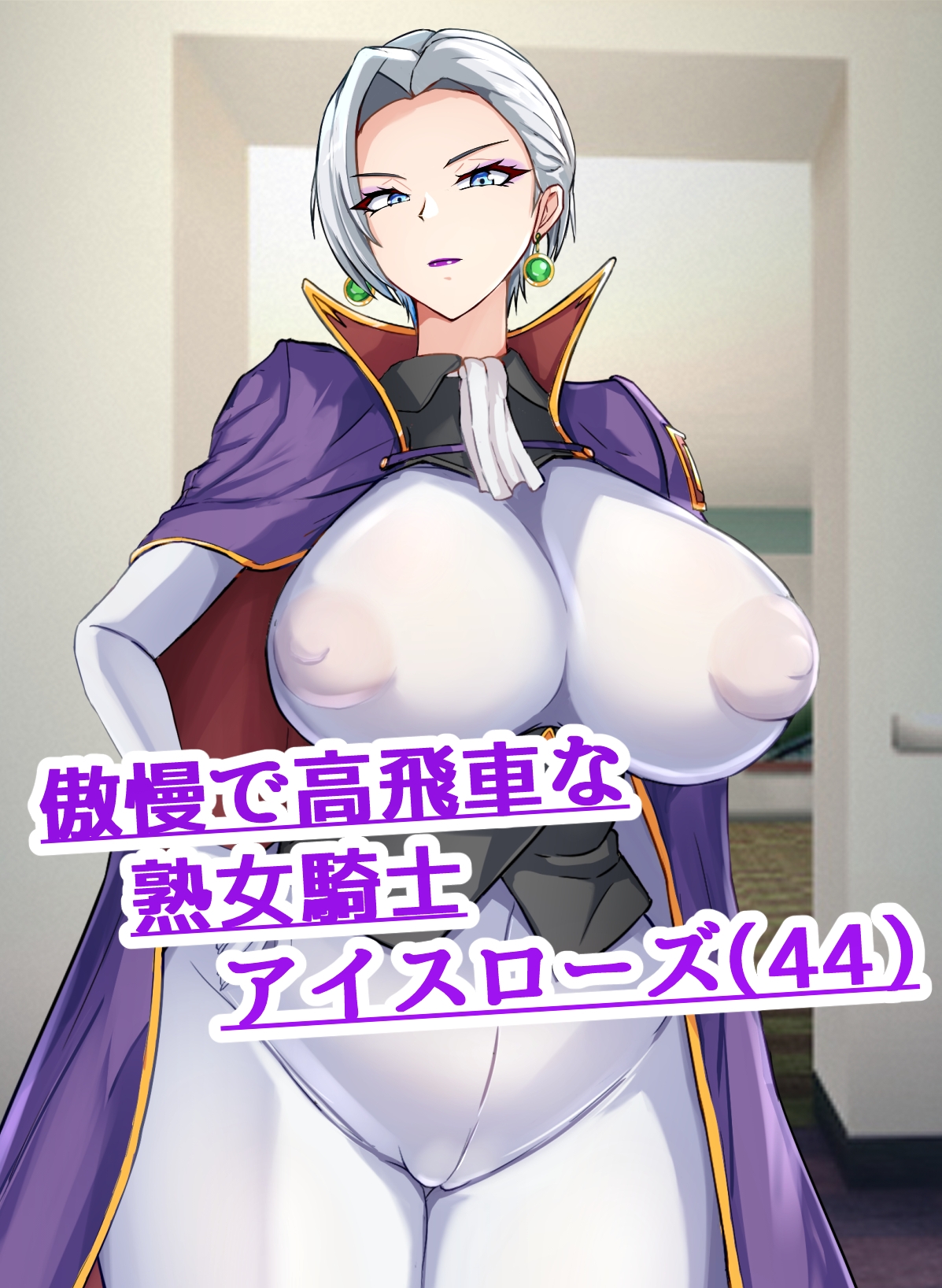 サンプル2
