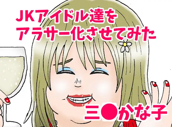 サンプル1