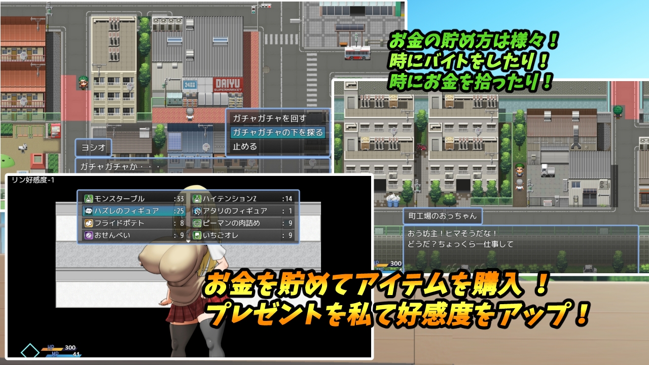 サンプル3
