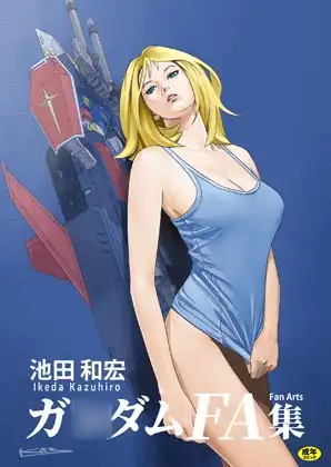 サンプル1