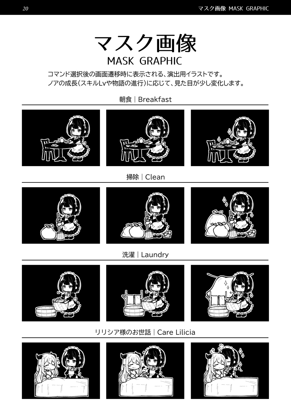 サンプル6