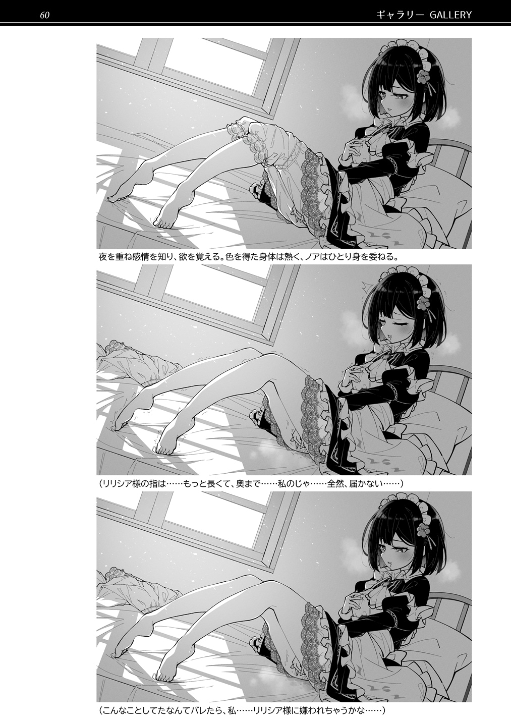 サンプル10