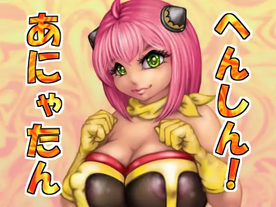 サンプル1