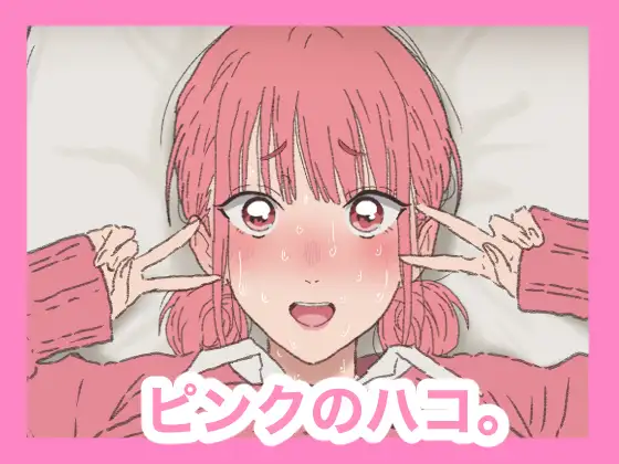 サンプル1
