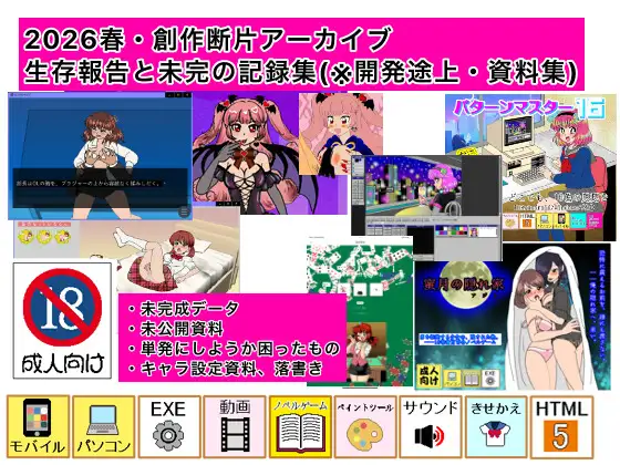 サンプル1