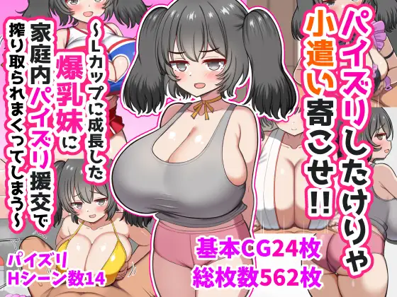 サンプル1