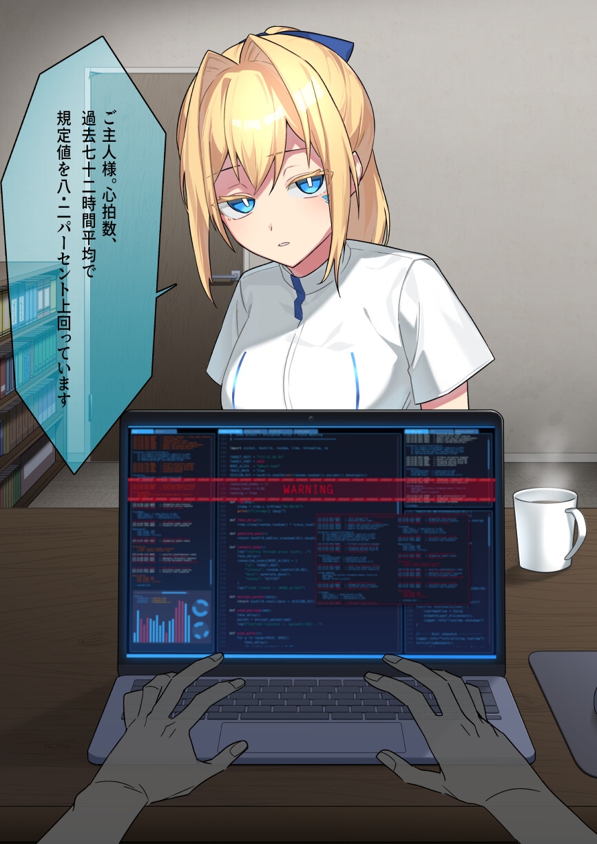 サンプル4