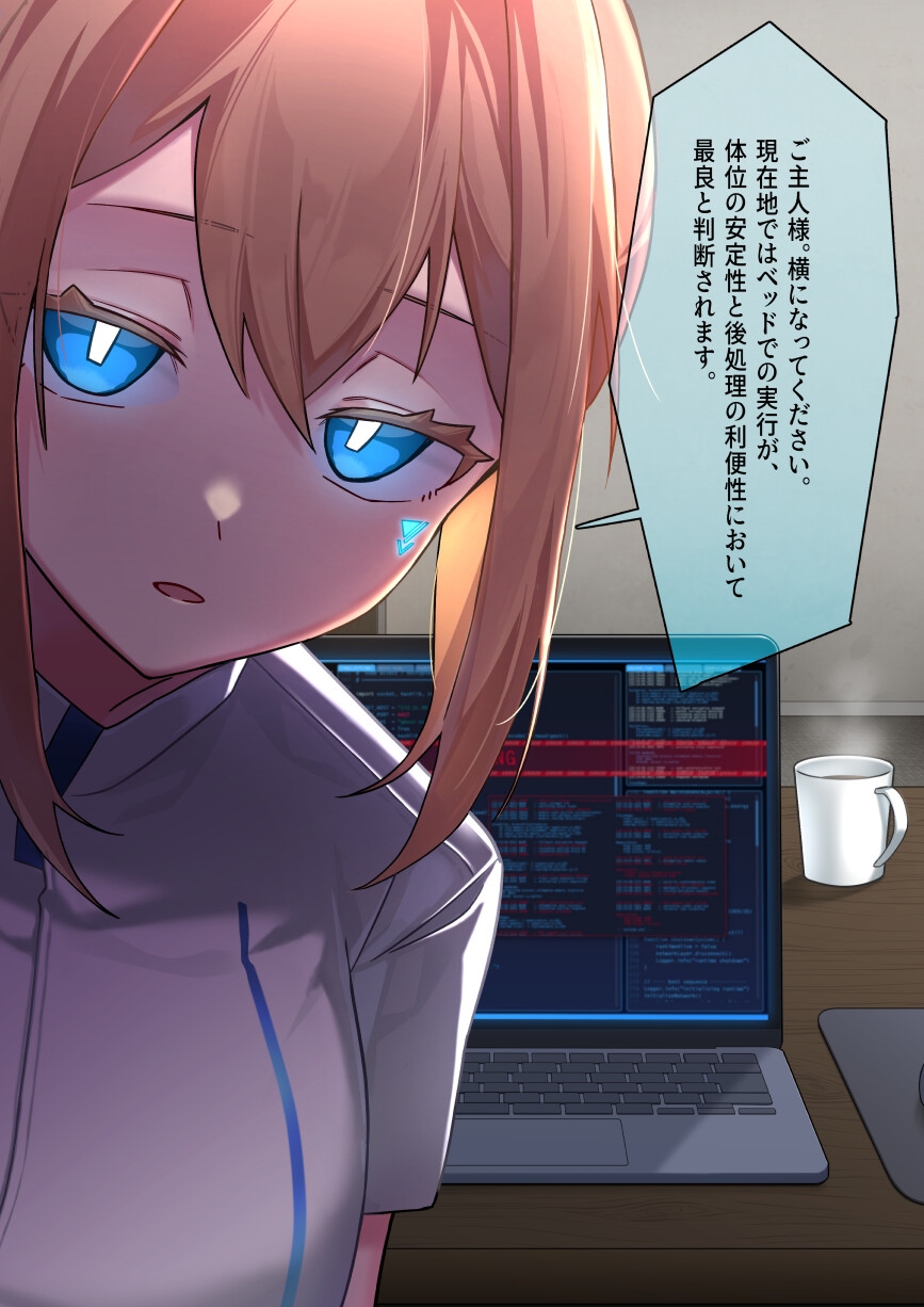 サンプル5