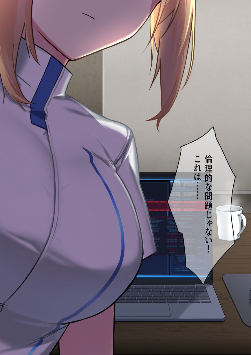サンプル8
