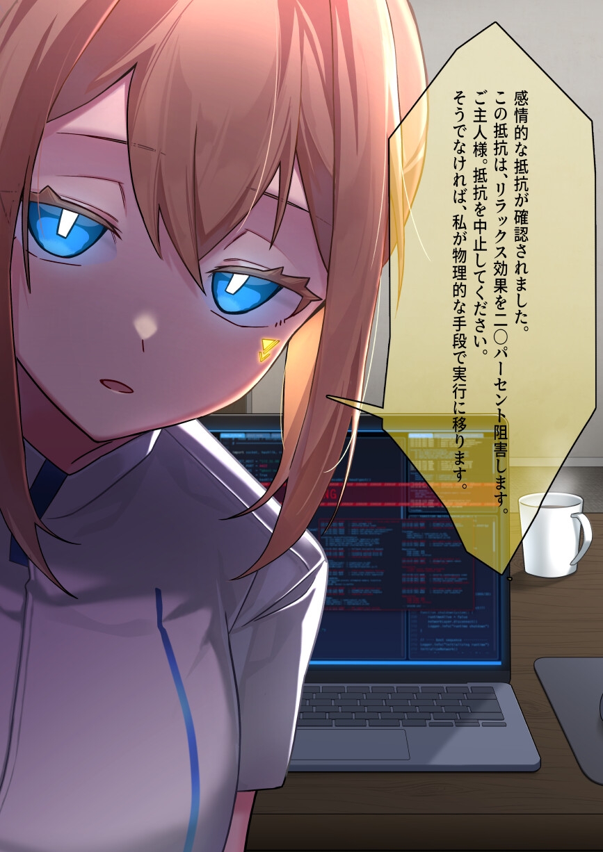 サンプル9