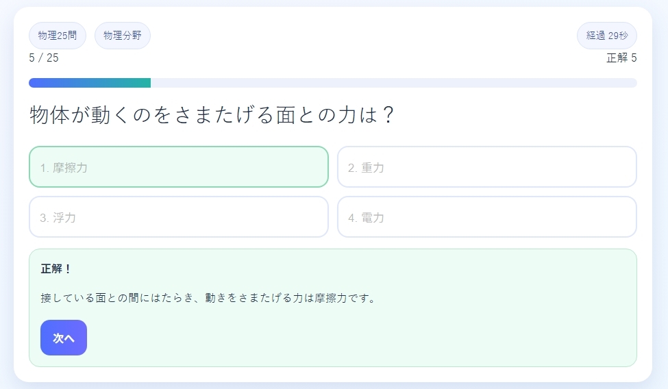 サンプル3