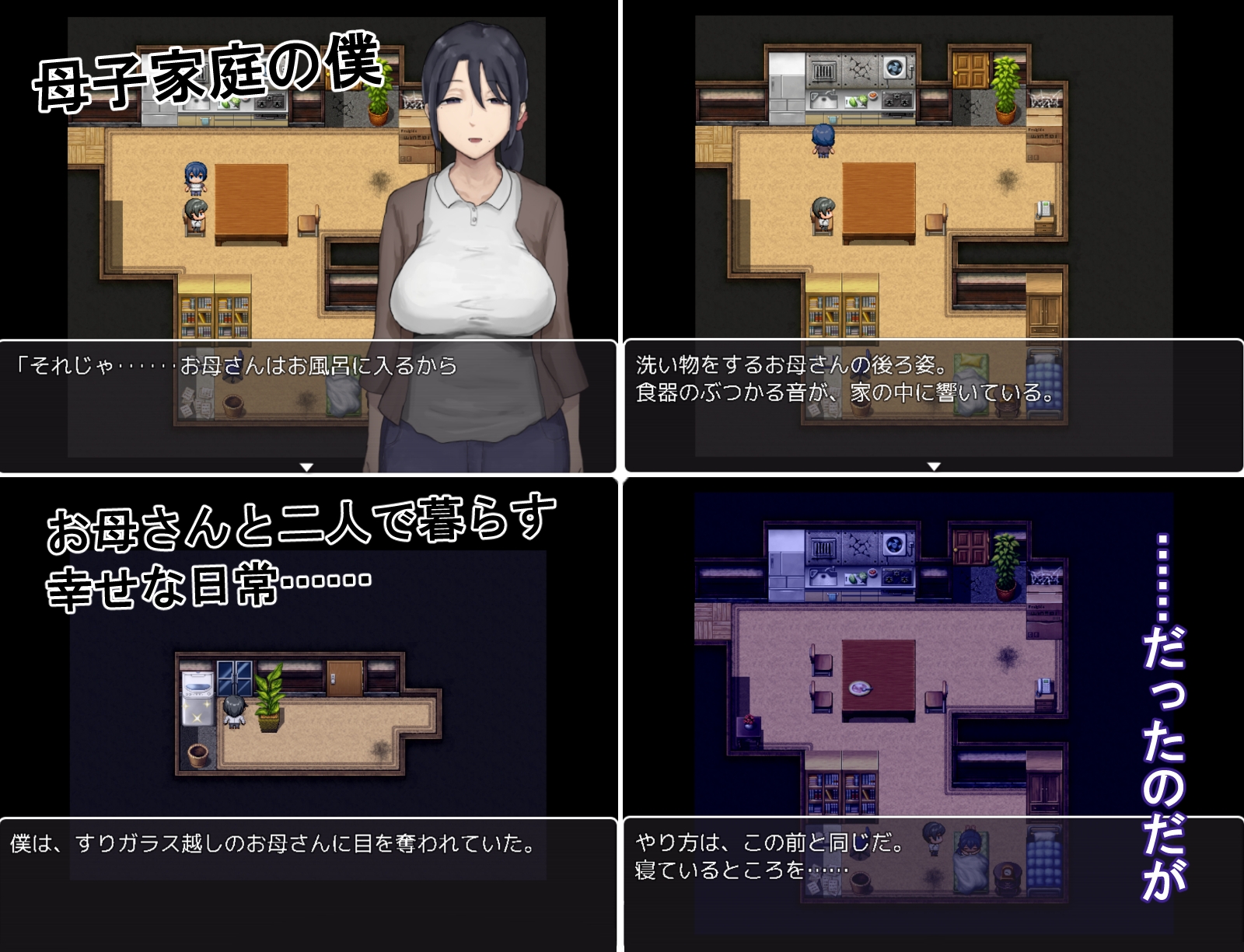 サンプル2