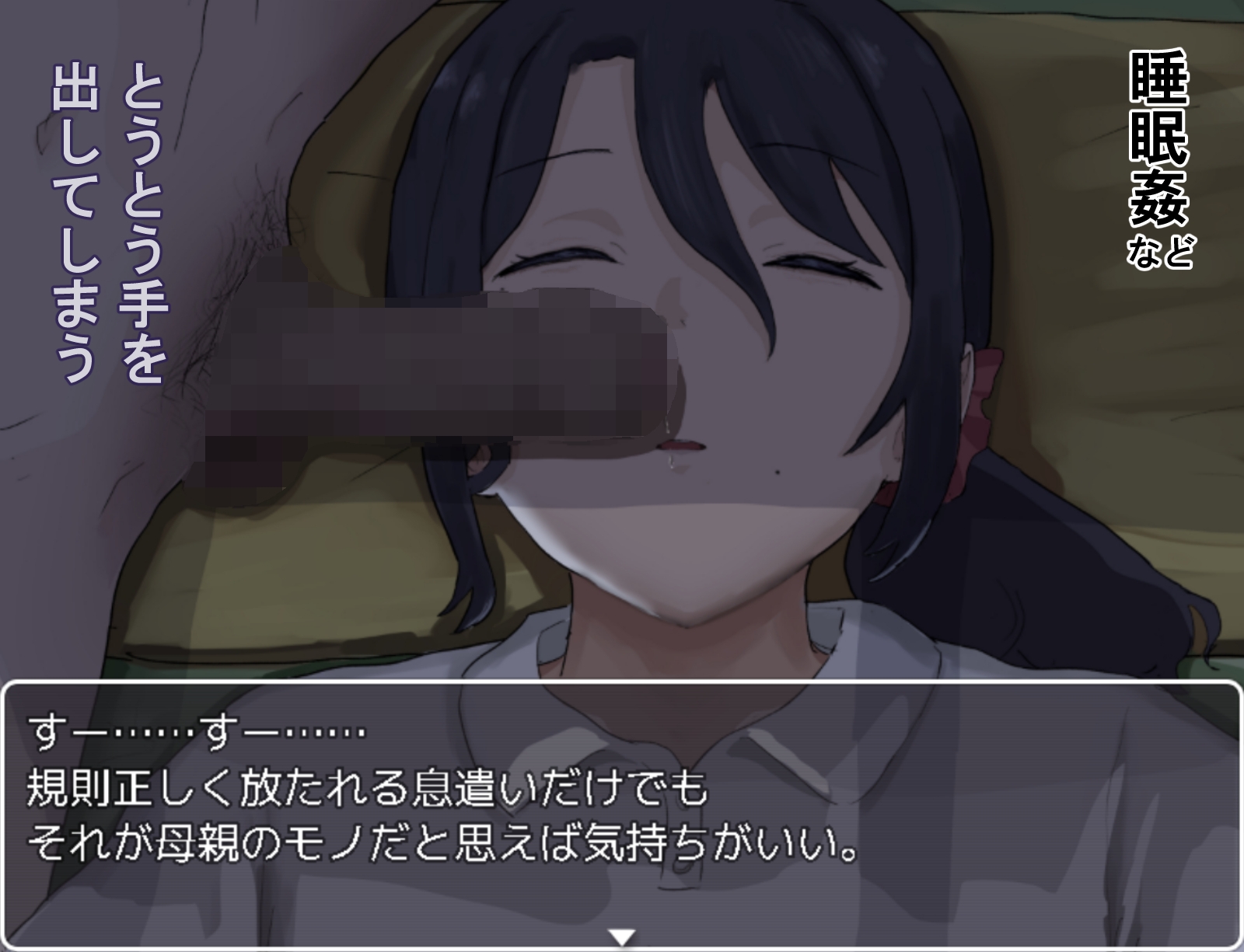サンプル4