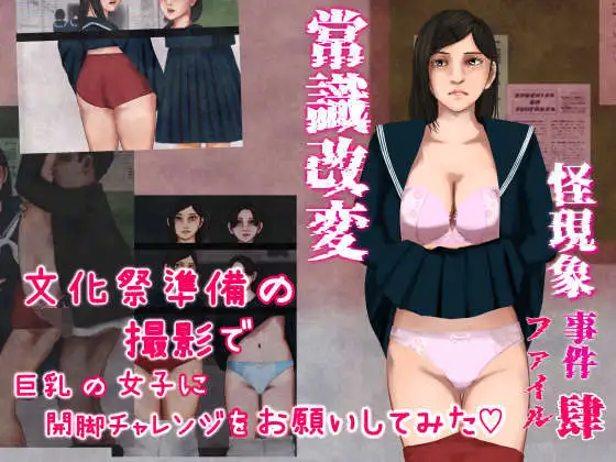 サンプル1