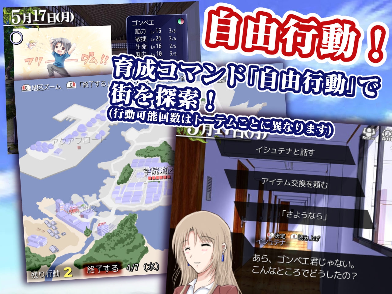 サンプル6