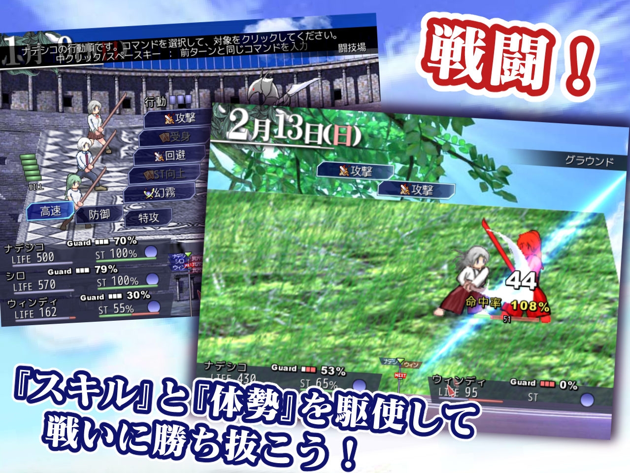 サンプル7