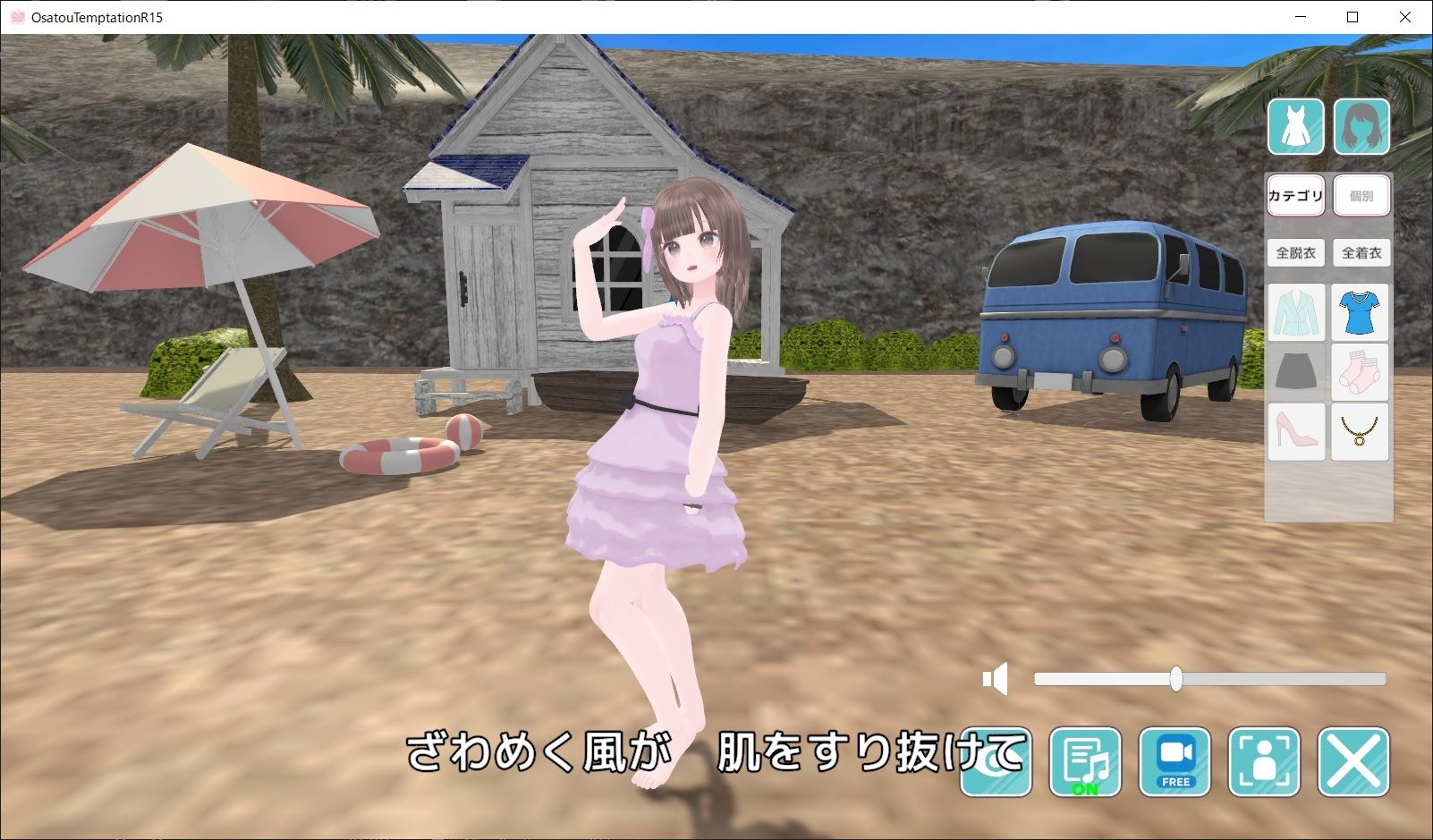 サンプル3