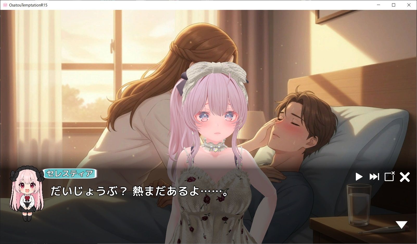 サンプル5