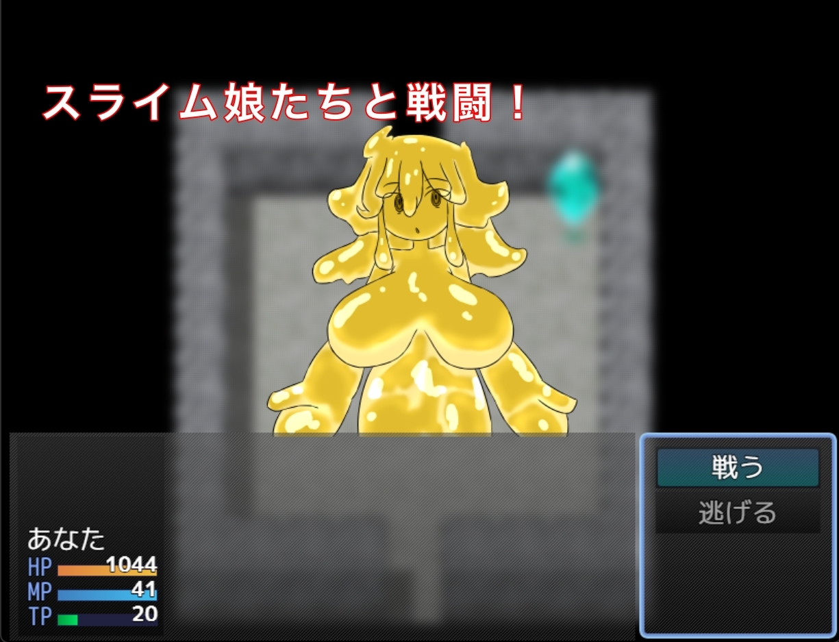 サンプル2