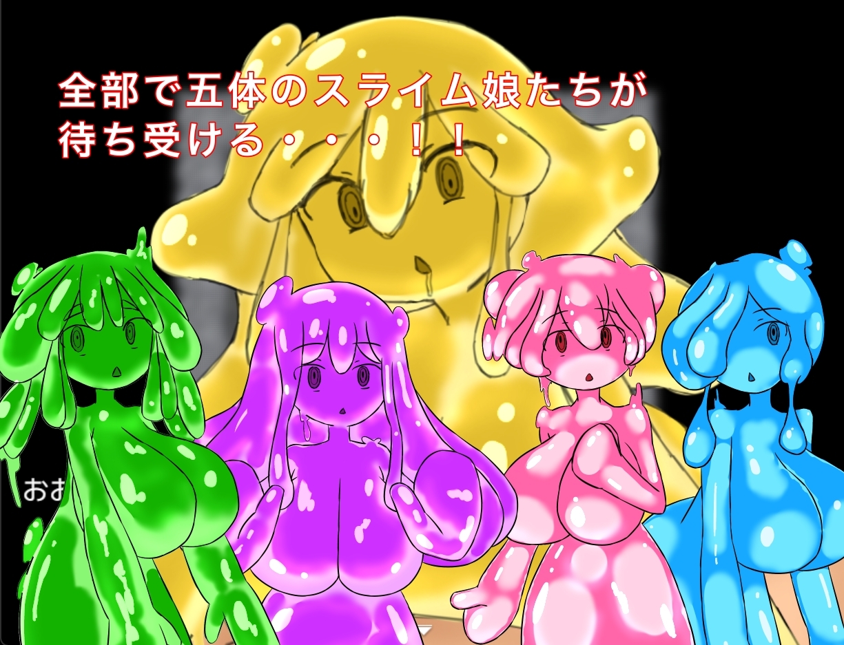 サンプル4