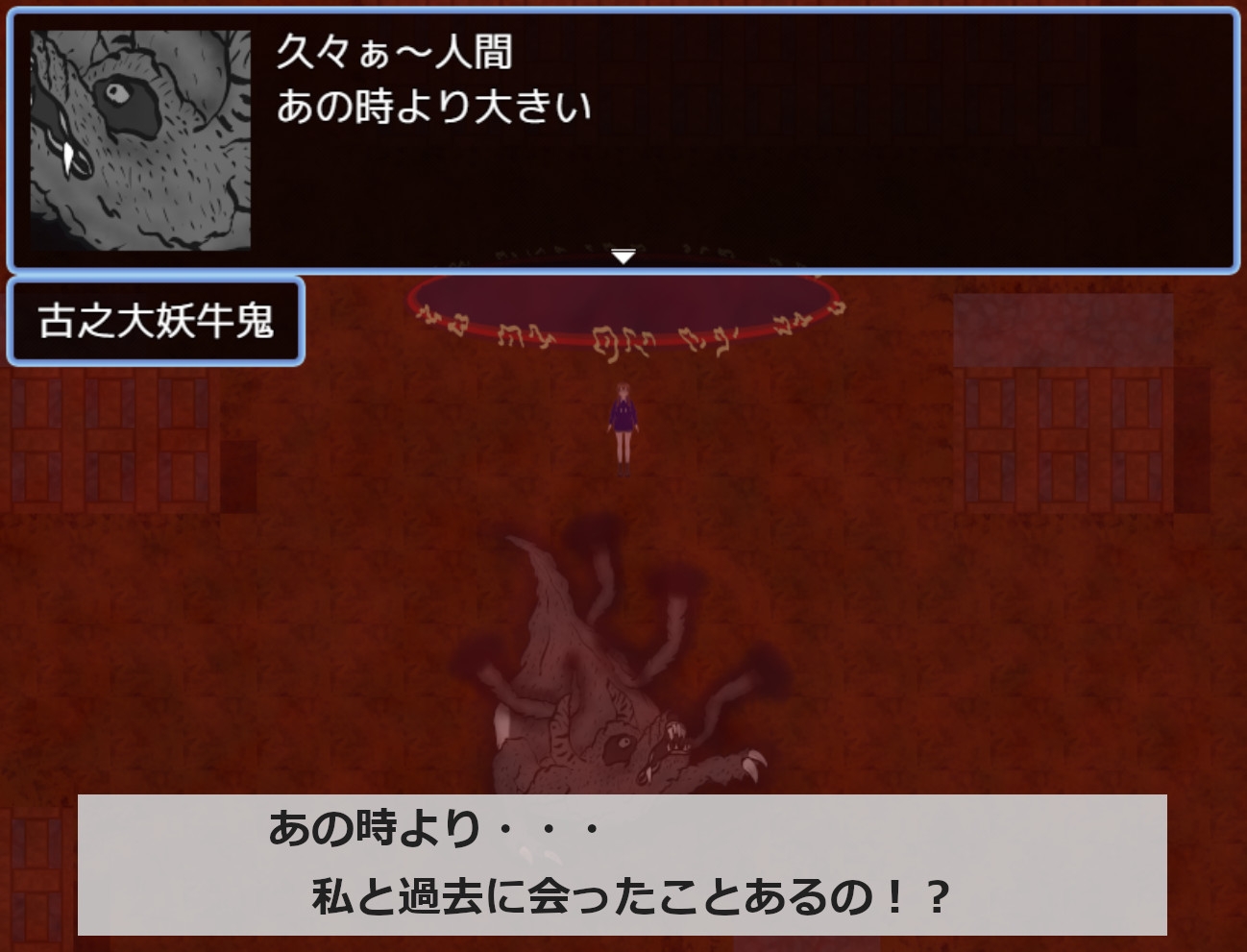 サンプル9