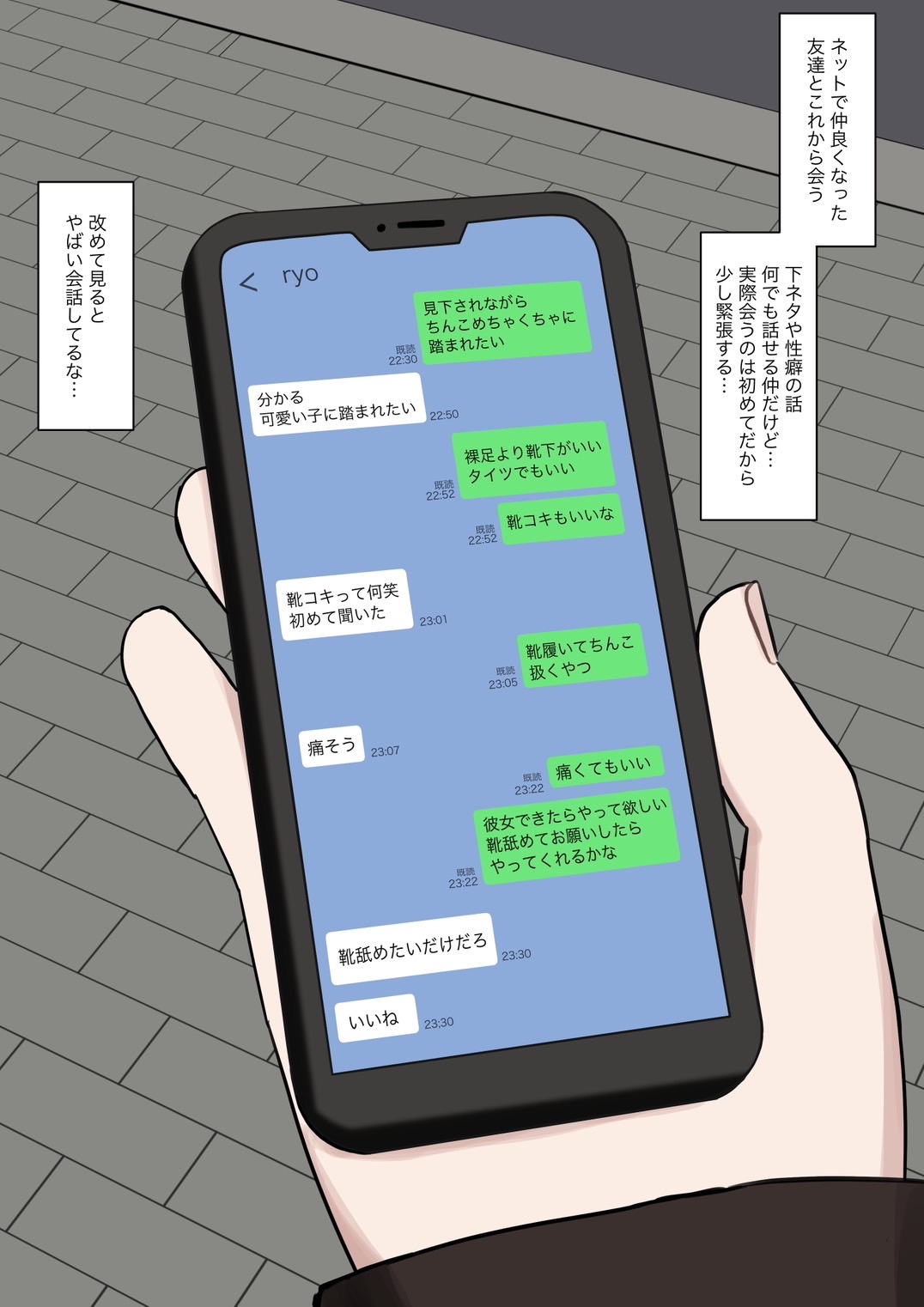 サンプル2