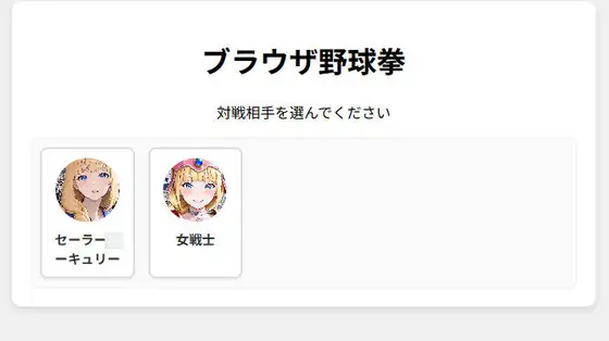 サンプル1