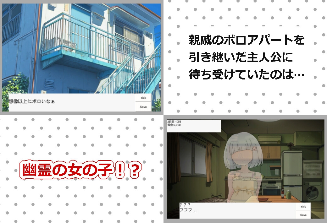 サンプル2