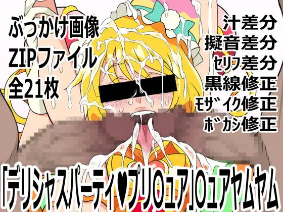 サンプル1