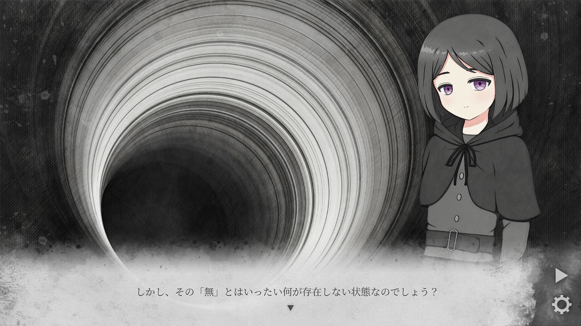サンプル4