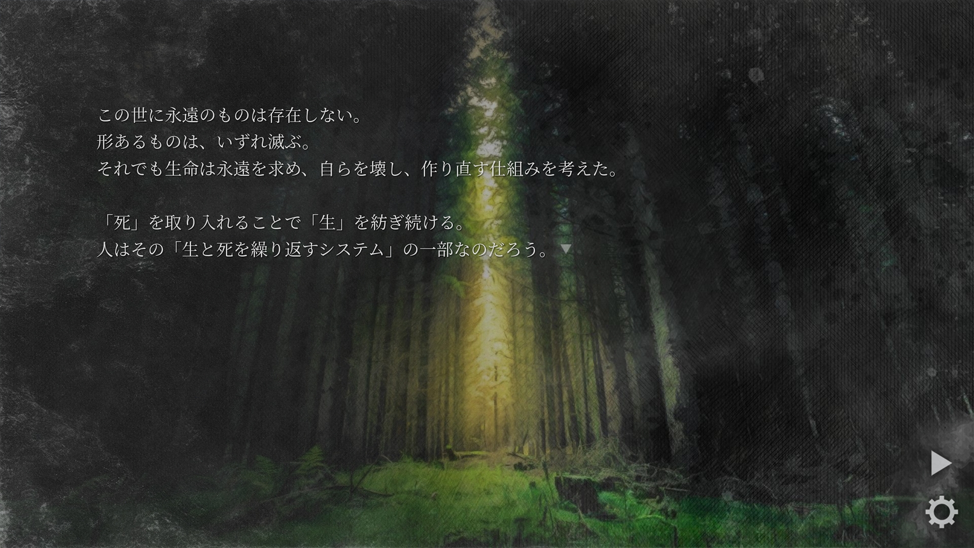 サンプル8