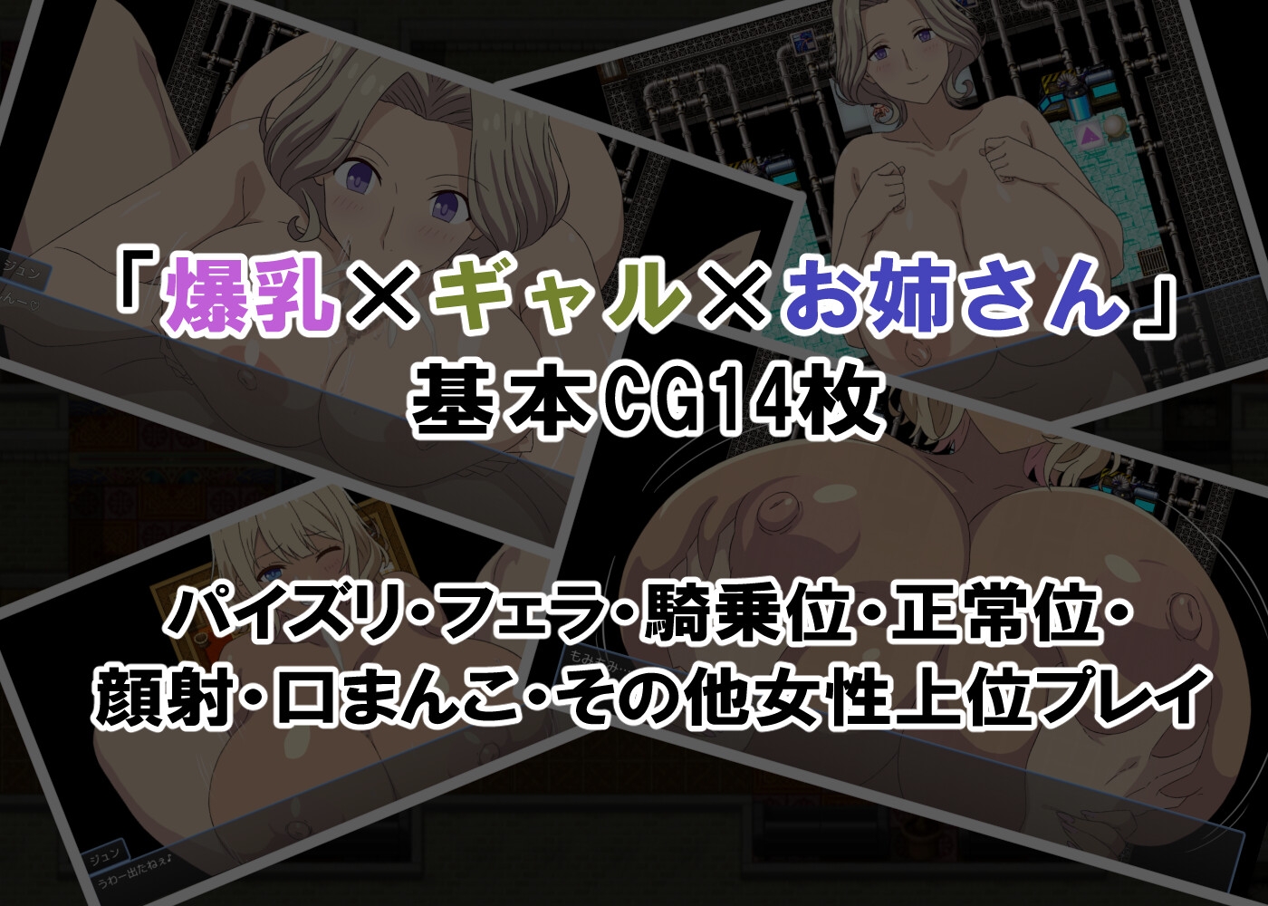 サンプル3