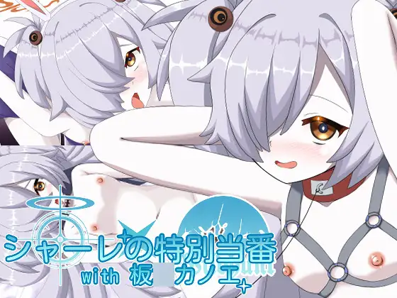 サンプル1