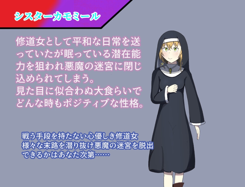 サンプル3