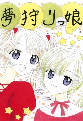 サンプル1