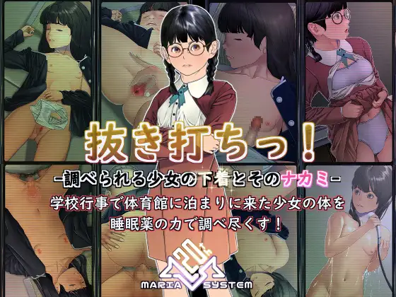 サンプル1