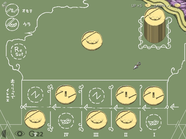 サンプル4