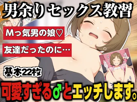 サンプル1