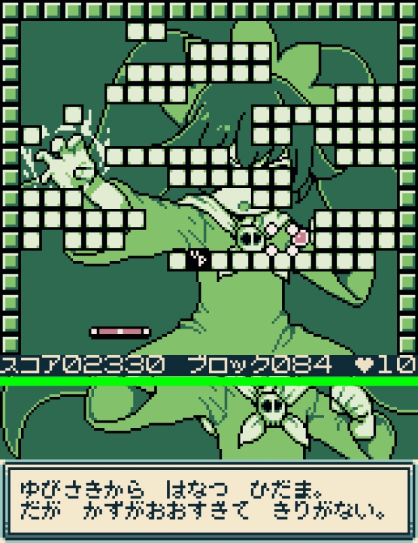 サンプル2