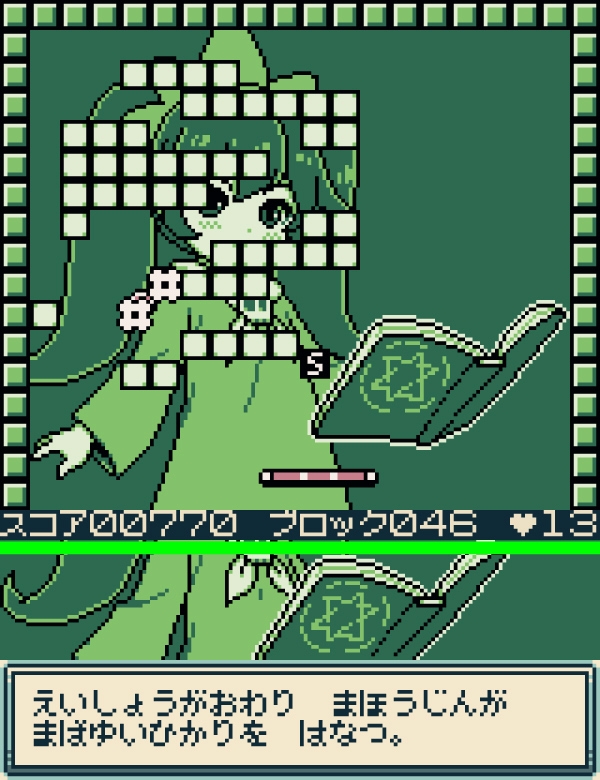 サンプル6