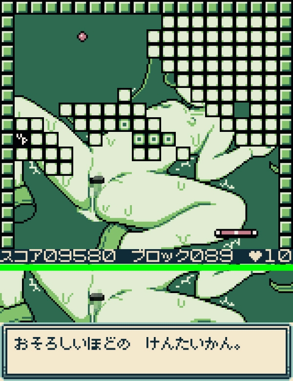 サンプル7