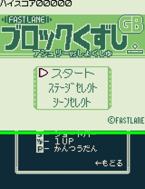 サンプル9