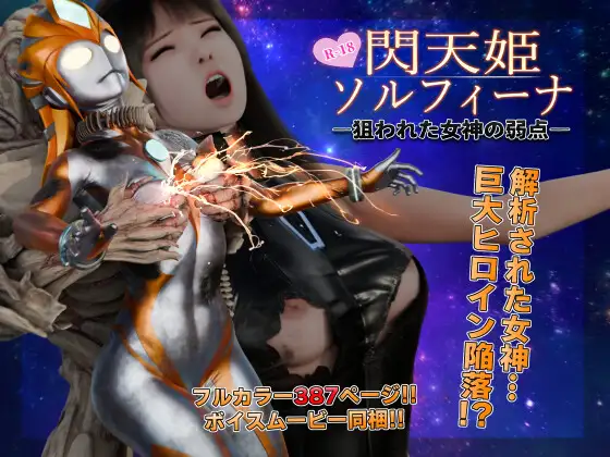 サンプル1