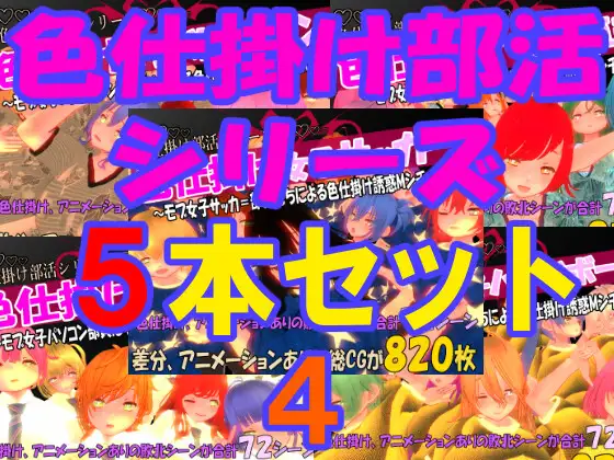 サンプル1