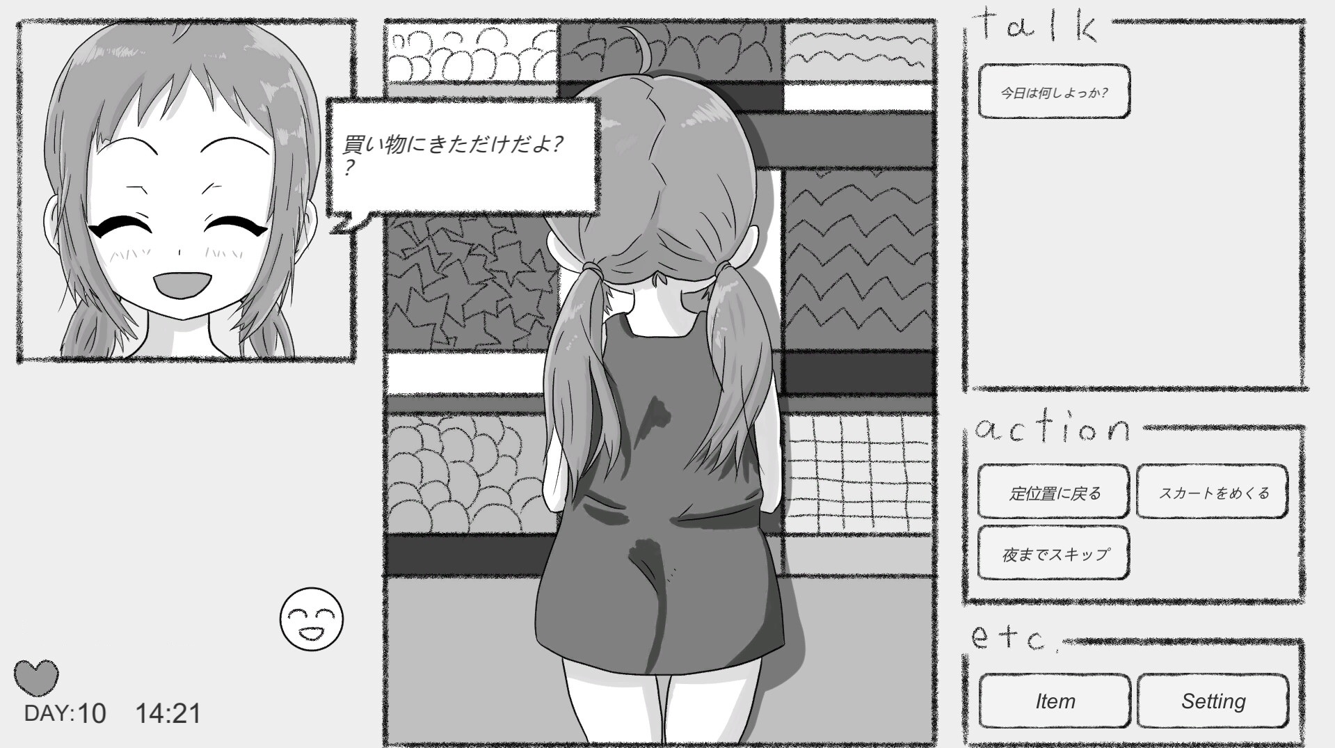 サンプル2
