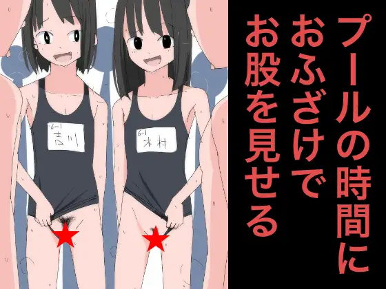 サンプル1
